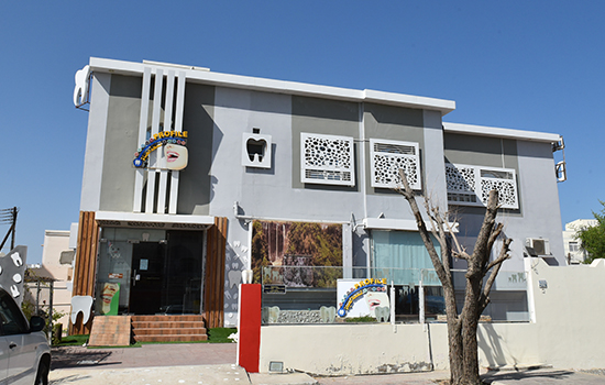 Profile Dental and Orthodontic Clinic in Mawalah Oman